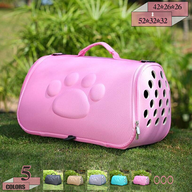 1000円OFFクーポン ペットキャリーバッグ 猫 犬 キャリーバッグ おしゃれ 7.5kg耐荷重 ショルダーバッグ ペットリュック 折りたたみ 猫 キャリー リュック 軽量 猫用キャリーリュック 犬 キャリー リュック EVA 通気性 防災 避難 gratiahome｜グラティアHOME 9,087円