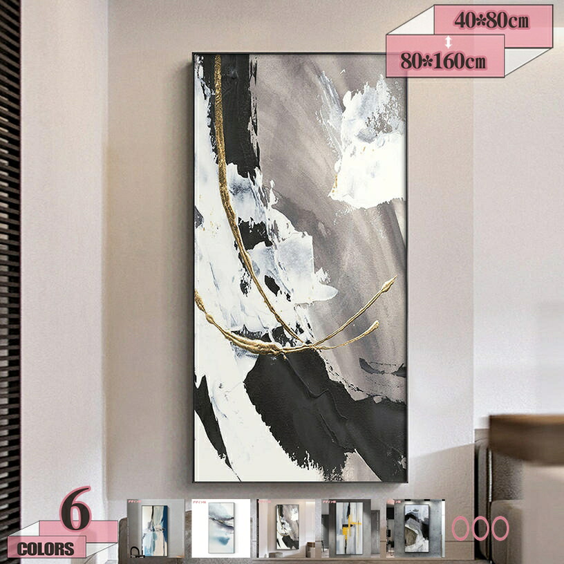 1000円OFF引き換え証 工芸貼り出し 普遍化画 ひな形付き添い人 工芸 図面 今めかしい 愛くるしい 北欧 色つや立ちはだかる 飾りつけ 壁飾りつけ 工芸ダイアログボックス 室内装飾 今めかしい 分かりやすい 帆布図面 水準刷り上げる 壁の絵 室内壁かざり付ける 事務室 喫茶店 旅人宿 会社組織 gratiahome
