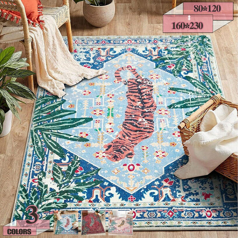 1000円OFFクーポン ペルシャ絨毯 カーペット ボヘミアン ペルシャ柄 ラグ レトロ 花柄 虎柄 アンティーク 絨毯 2畳 1.5畳 床保護マット 民族風 長方形 大きい 柔らかい 秋 冬 オールシーズン 滑り止め付き 一人暮らし 床暖房対応 水洗い可 掃除やすい gratiahome|グラティアHOME