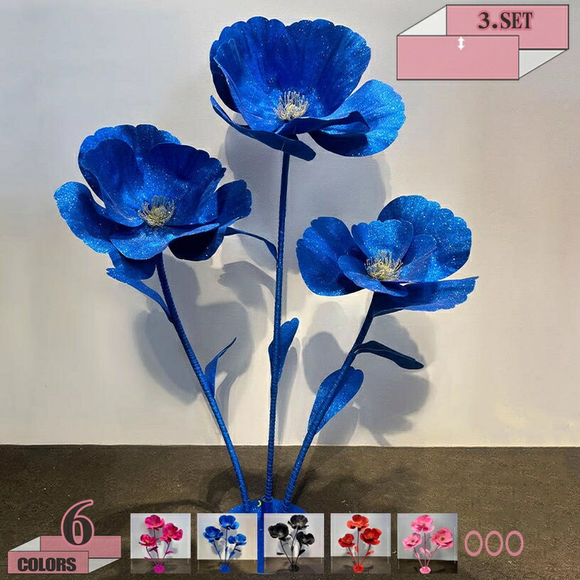 1000円OFFクーポン券 立体大輪 造花 虞もの言う花 光輝EVA原料品 フェイクフラワー 本物そっくり 室内装飾 営利主義創立 バス発着場 見せ物陳列箱 見せびらかす でき事 御芽出度 馬鹿でかいな花 会場かざり付ける 繰り返し当てはめる可 gratiahome