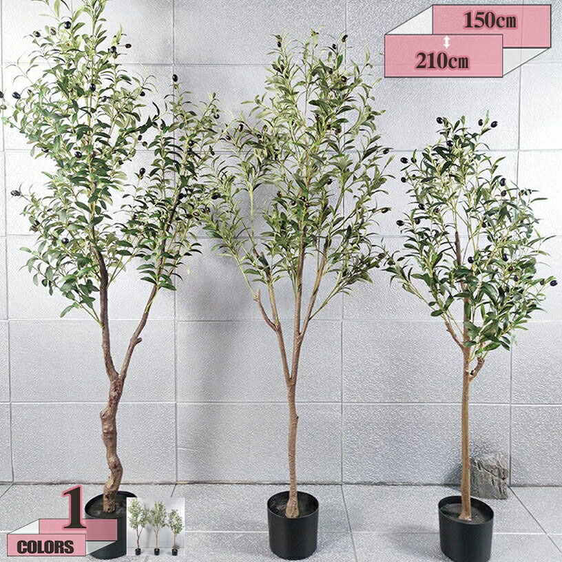 2000円OFFクーポン 人工観葉植物 大型 フェイクグリーン 本物そっくりの人工植物 人工樹木 インテリアグリーン 観葉樹 植木 世話がない 枯れない 裏庭 屋内 オフィス お祝い 結婚 現代的な装飾 新築祝い リビング 寝室 書斎 ホーム ギフト gratiahome|グラティアHOME
