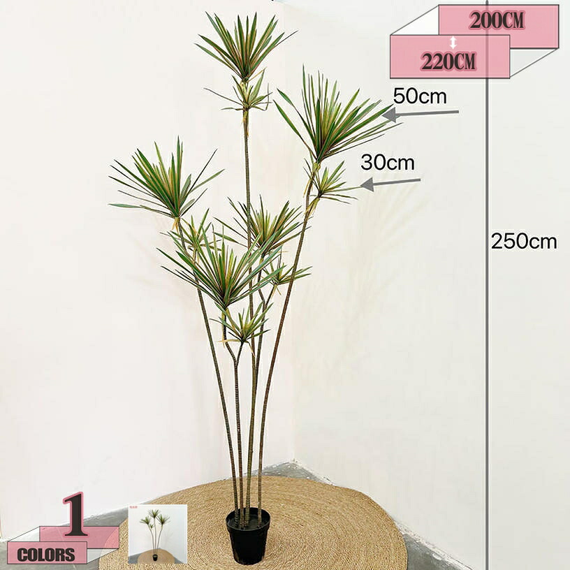 2000円OFFクーポン 人工観葉植物 フェイクグリーン 観葉樹 造花 ホームデコレーション 本物そっくりの人工植物 人工樹木 インテリア 世話がない 枯れない 裏庭 屋内 オフィス お祝い 結婚 現代的な装飾 新築祝い 屋外パティオ ホーム ギフト gratiahome｜グラティアHOME
