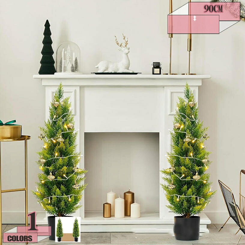 1000円OFFクーポン クリスマスツリー クリスマスグッズ 豊富な枝数 まるで本物 飾り 人工観葉植物 贈り物 飾り物 デコレーション 小物 クリスマス パーティー イベント 雰囲気 商店 部屋 おしゃれ 豪華 装飾 大型 gratiahome｜グラティアHOME
