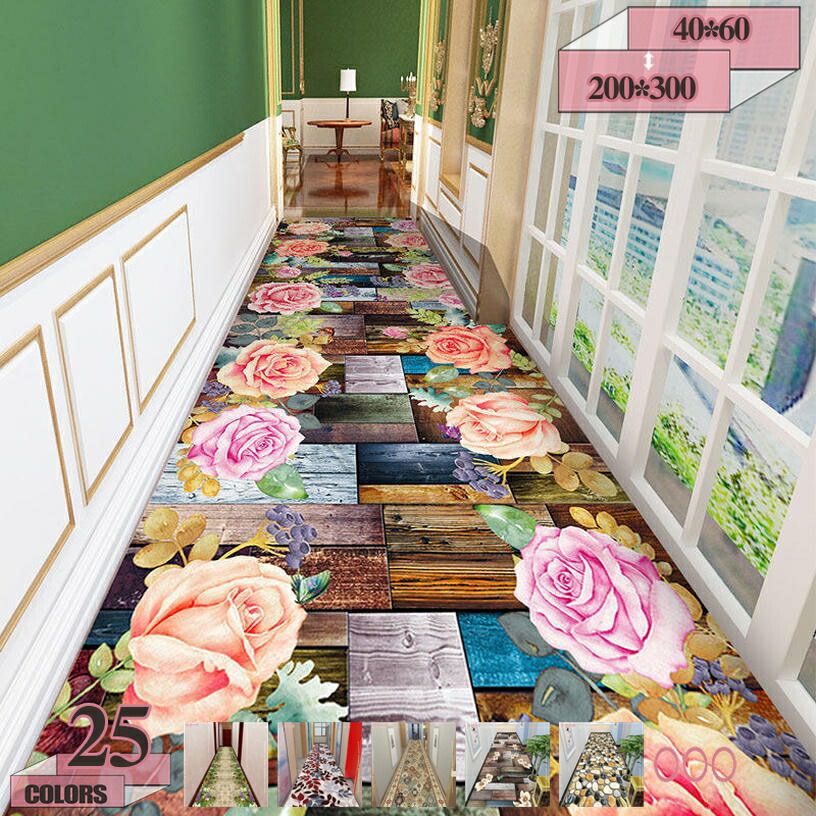 500円OFF引き換え証 廊下敷き引っ敷き 通路用 引っ敷き ロング 防滑 今めかしい 愛くるしい 勝手もと イラン 旅人宿用 住み処用 新やって行く リビング 部屋の入り口 gratiahome