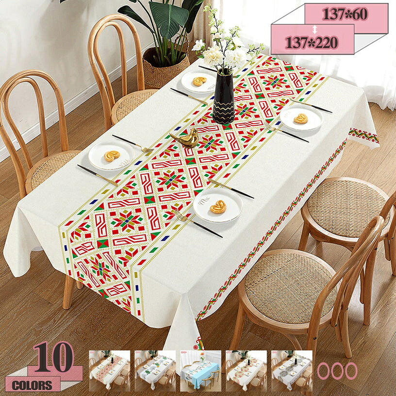 500円OFFクーポン テーブルクロス 撥水 pvc素材 ins風 ホテル 速乾 防水 防油 耐熱 食卓カバー テーブルカバー 大判 おしゃれ 北欧 ずれにくい 長方形 御洒落 正方形 業務用 家庭用 お手入れ簡単 テーブルマット デスクマット かわいい gratiahome