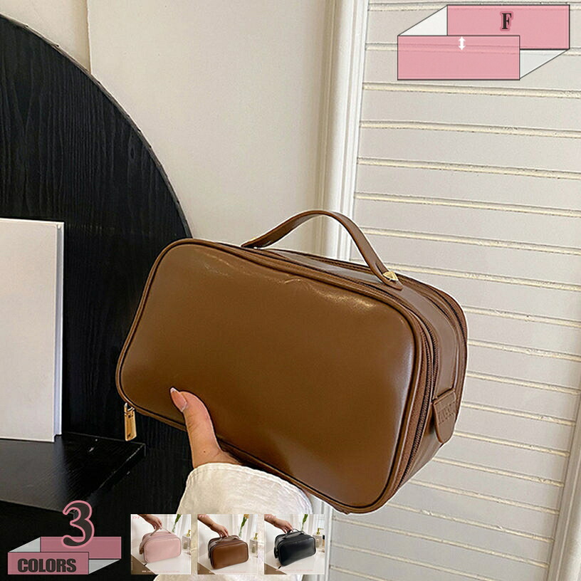 1000円OFFクーポン メイクポーチ 大容量 コスメティックバッグ ブラシポケット トラベル 防水 軽量 持ち運び かわいい おしゃれ 化粧道具ボックス 自立 仕切り スリム ファスナー 旅行 出張 持ち手も付き コンパクト メイクボックス 出勤 gratiahome｜グラティアHOME