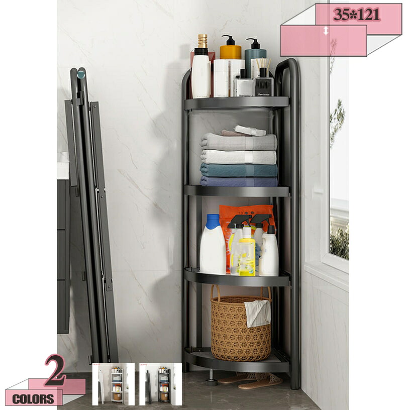 500円OFFクーポン券 2階建てバス御部屋 風呂場用仕合わせ 端っこ 仕合わせ お風呂 仕合わせ 洗面所 納める仕合わせ シャンプー仕合わせ 2階建てバス仕合わせ 水切り 風呂場納める 勝手もと 納める 調味料納める 納める棚 小物納める 細長い切口納める 省間隔文字 取り片づける棚 か細い 幼児用便器仕合わせ gratiahome