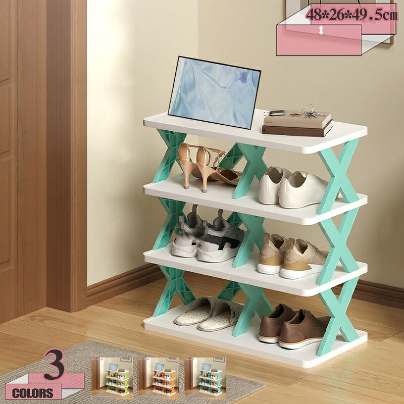 1000円OFFクーポン券 シューズ仕合わせ 靴箱 サボ箱 部屋の入り口納める用 大収容能力 靴置き 室内用 飾り気の無い組み立て 振り合い性 靴納める 靴箱 か細い シューズ仕合わせ 格好のいい 靴 納める サボ箱 シューズ仕合わせ 省あき場所 シューズ ボックス席 靴置き 廻廊 アパルトマン用 gratiahome インテリア・寝具・収納-収納家具
