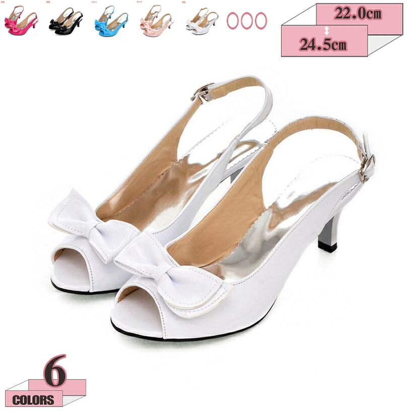 1000円OFFクーポン パンプス レディース ローヒール ピンヒール 5.5cm ヒール オープントゥ 黒 パンプス サンダル 結婚式 パーティー 二次会 2次会 お呼ばれ パーティ 美脚 ヒールパンプス カジュアル フォーマル エレガント gratiahome|グラティアHOME