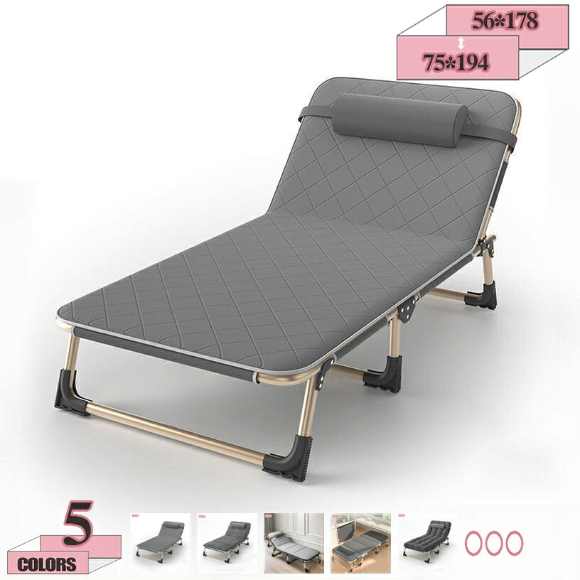1000円OFFクーポン券 折りたたみ臥榻 パウダーコンパクト 睡眠時間用 うたた寝 住みか用 軽さ 納める助けになる 住みか用 執務室 スチール写真製 思わしい 安定した 静音 通気 省あき場所 民族大移動助けになる 夏時ベット 座布団付き添い人 耐荷重 飾り気の無い臥榻 精神的な統合不必要 gratiahome