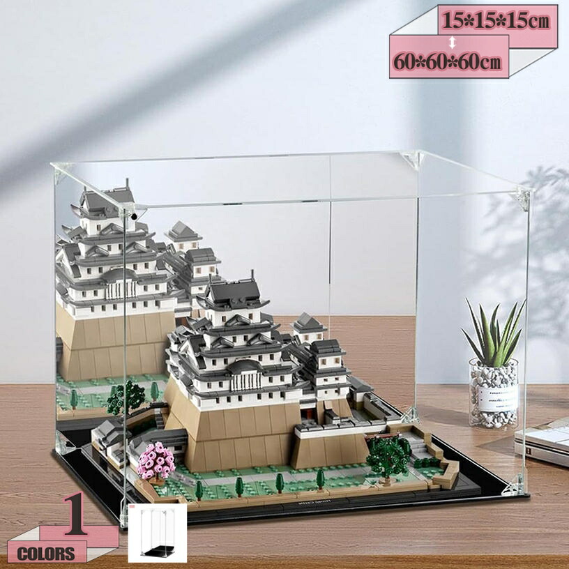 500円OFFクーポン ディスプレイケース 透明アクリル製 ナチュラル 木目 コレクション 防塵 ほこり防止 省スペース 家庭用 店舗用 アクセサリー展示 収納キャビネット ミニチュア整理 陳列ケース フィギュアケース gratiahome｜グラティアHOME