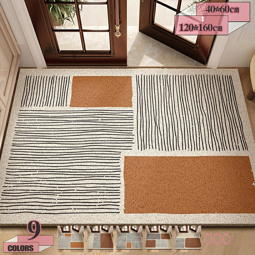 1000円OFFクーポン ウェルカムマット おしゃれ かわいい 屋外 室内 玄関マット ドアマット 泥落としマット 家庭用 エントランス 滑り止め 幾何学 屋外 エントランスマット フリーカット 花柄 足ふきマット 雨 雪 オールシーズン フロアマット gratiahome|グラティアHOME