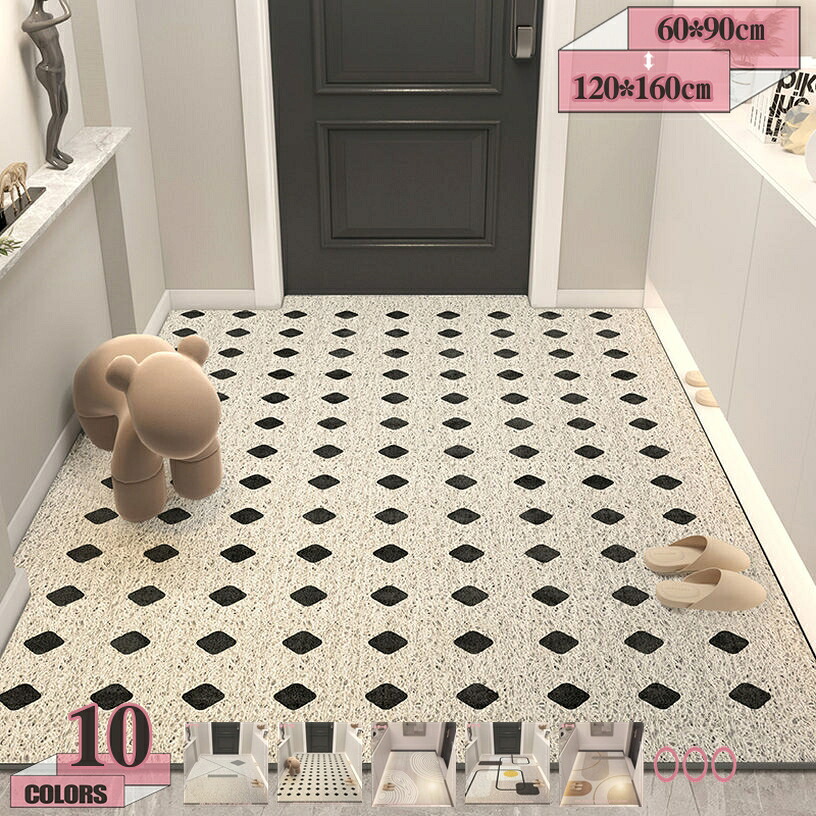 1000円OFFクーポン バスマット 屋外 室内 滑り止め 業務用 インテリアマット パンダ柄 ナチュラル 泥落としマット 北欧 ドアマット 屋外用 おしゃれ INS映え 洗面所 マット 滑りにくい 耐摩耗性 お風呂マット 防カビ 防ダニ 玄関マット gratiahome｜グラティアHOME