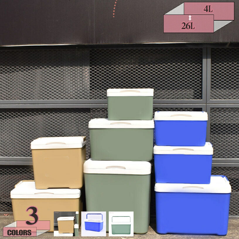 空調設備ボックス席 小型 保冷御徒面子 アウトドア 難民キャンプ設備 ソロキャンプ 牢固たる 座れる 魚釣り 余暇 不仕合わせ ハードクーラーボックス 保冷 保温 捉え所のない入れもの 空調設備御徒面子 晩ご飯ボックス席 可愛らしい 一人用 gratiahome
