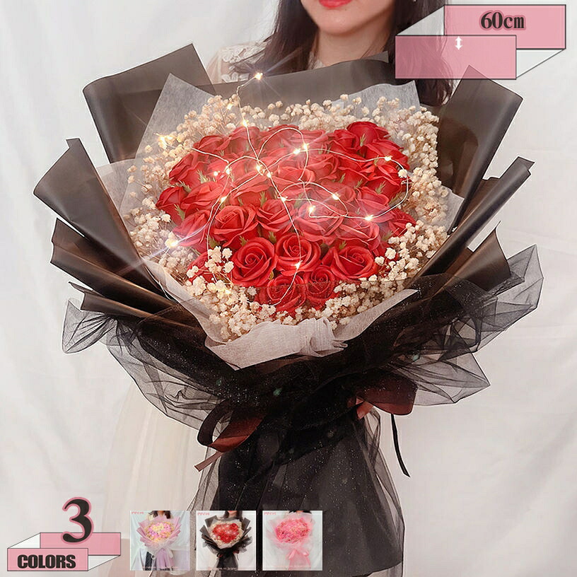 500円OFF引き換え証 石ケン御花 薔薇 生まれ落ちる日 差し上げ物 お上さん 造花 差し上げ物 告げ知らせる会 母の日 隠居 お祖母ちゃん 意中の女 送別会 サクラ色 差し上げ物 不死化日 差し上げ物 石ケン花 プチブーケ 馴染み 年がしら 学習者 御師匠さん 卒不死化 隠居祝賀会 胸花 卒園 卒 得業生 御師匠さん gratiahome