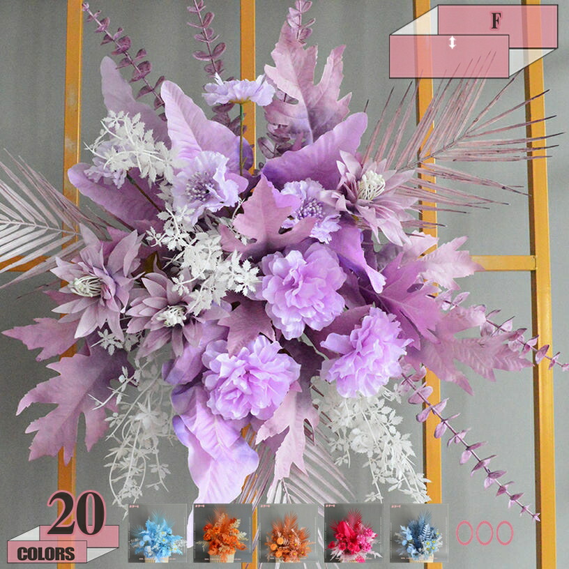 1000円OFFクーポン 造花 シルクフラワー 屋外 人工観葉植物 フラワーアレンジメント 造園 本物そっくり 目隠し 装飾用 深の緑 鮮やか 細工が丁寧 ナチュラル感 現代的な装飾 枯れない お手入れ簡単 フェイクグリーン 造花 発泡ボトム付き gratiahome|グラティアHOME