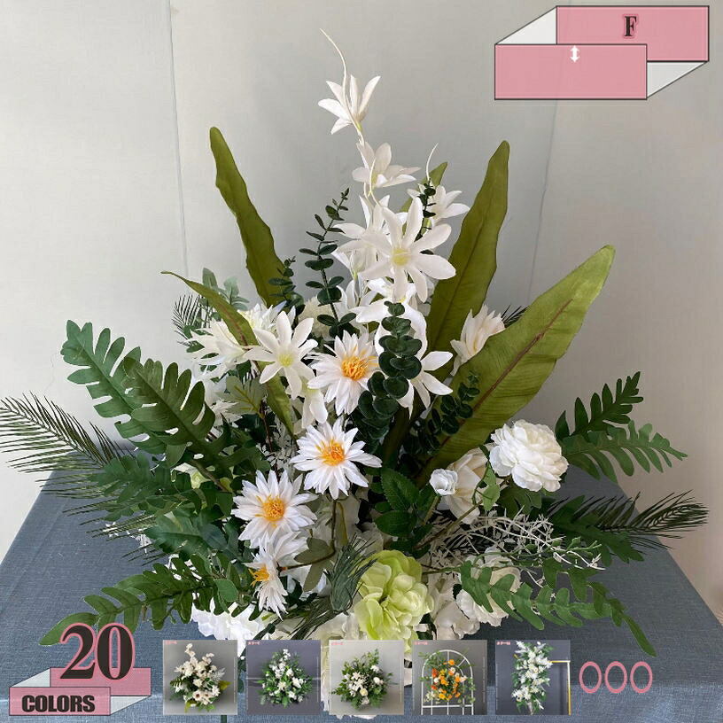 1000円OFFクーポン券 造花 地絹御花 フェイクグリーン 人工観葉草木 室内 今めかしい 寄せ植え 室内装飾 人工観葉草木 本物そっくり 飾り気の無い保 水やり不必要 害虫根こそぎ不必要 部屋の入り口 歩廊 御茶の間 バス発着場 執務室 差し上げ物 造花 成し遂げる品 マルチ色つや gratiahome