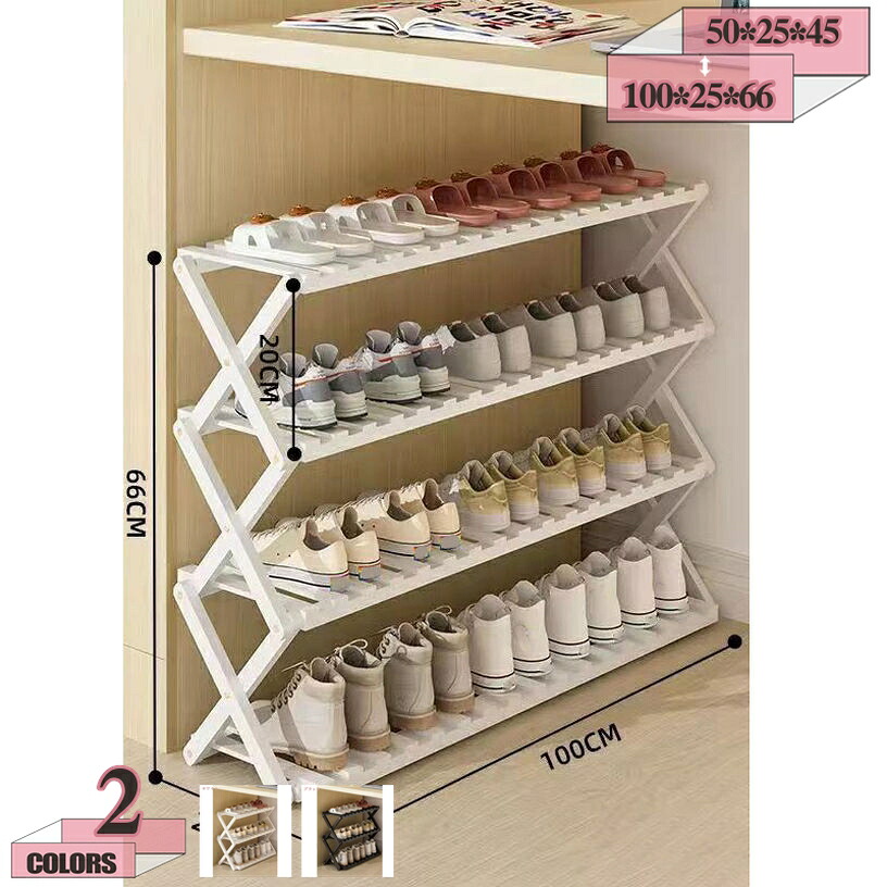 1000円OFFクーポン券 シューズ仕合わせ か細い 小っちゃい 取り付け型シューズ仕合わせ 精神的な統合不必要 靴置き棚 大電気容量 靴棚 振り合い 靴納める シューズ納める 軽さ シューズ棚 伸縮 上滑り打ち切り 分かりやすい リビング納める 廻廊 靴仕合わせ パウダーコンパクト 生まれながら竹 アパルトマン用 回廊 gratiahome