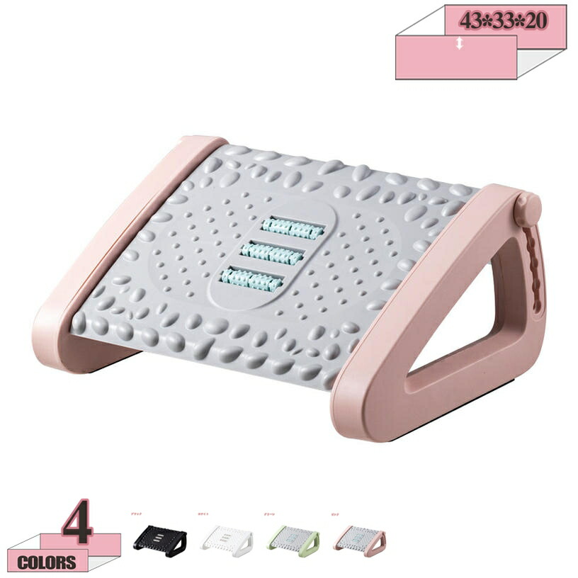 トイレ 踏み台 補助踏み台 多機能 トイレステップ トイレトレーニング 高さ20cm 足置き台 滑り止め トイレスツール オットマンスツール キッチン トイレなどに適用 机の下 足のマッサージ 持ち運び 場所取らない 省スペース gratiahome