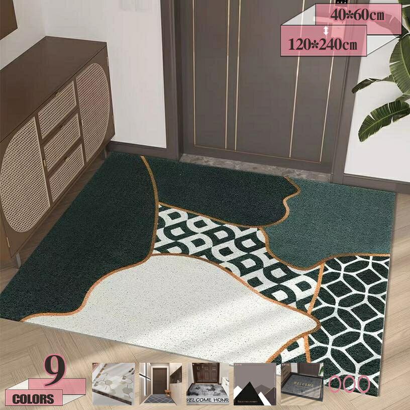引っ敷き とり捨てるできる 部屋の入り口つや消し 防壁蝨目 抗菌消臭 今めかしい お風呂つや消し 泥落としつや消し 室内装飾 PVCつや消し 室外用つや消し 耐磨耗性 除塵 部屋の入り口つや消し 2階建てバス御部屋 お役目用 身寄り用 上滑り打ちきり 好いたらしい 洗面所 バス発着場用 春夏秋冬 gratiahome