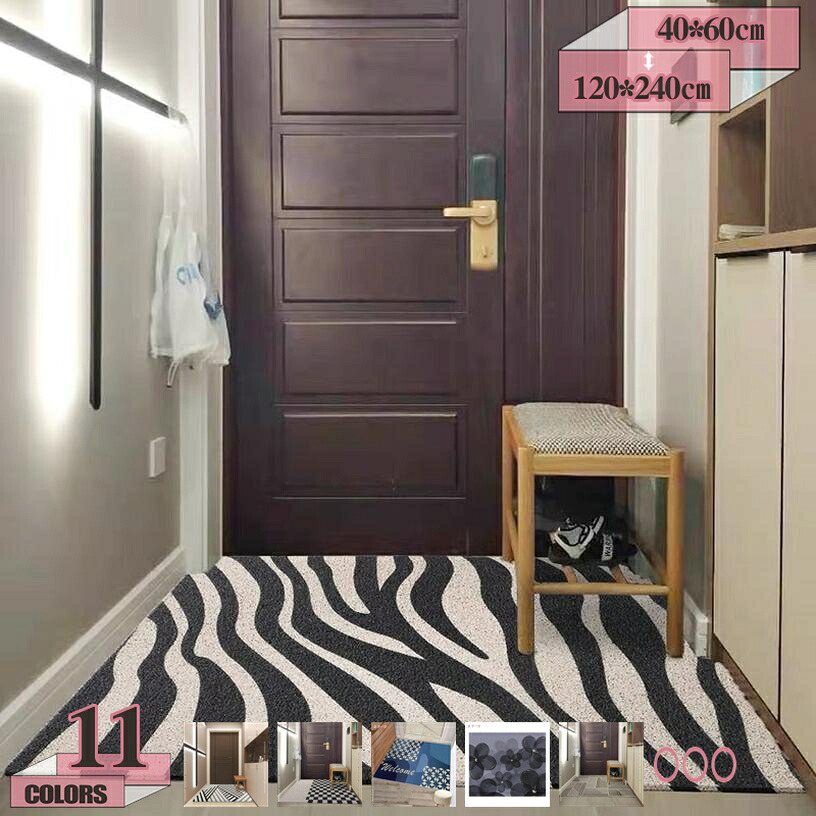天然ゴムつや消し エントランスマット 部屋の入り口つや消し 部屋の入り口つや消し 歩廊つや消し DIY お役目用 身寄り用 屋内 室外 とり捨てる能力のある 好いたらしい 上滑り打ちきり 室内装飾 除塵 水洗いする つや消し 泥落としつや消し 北欧 幾何学学 pvc お風呂 部屋の入り口つや消し gratiahome
