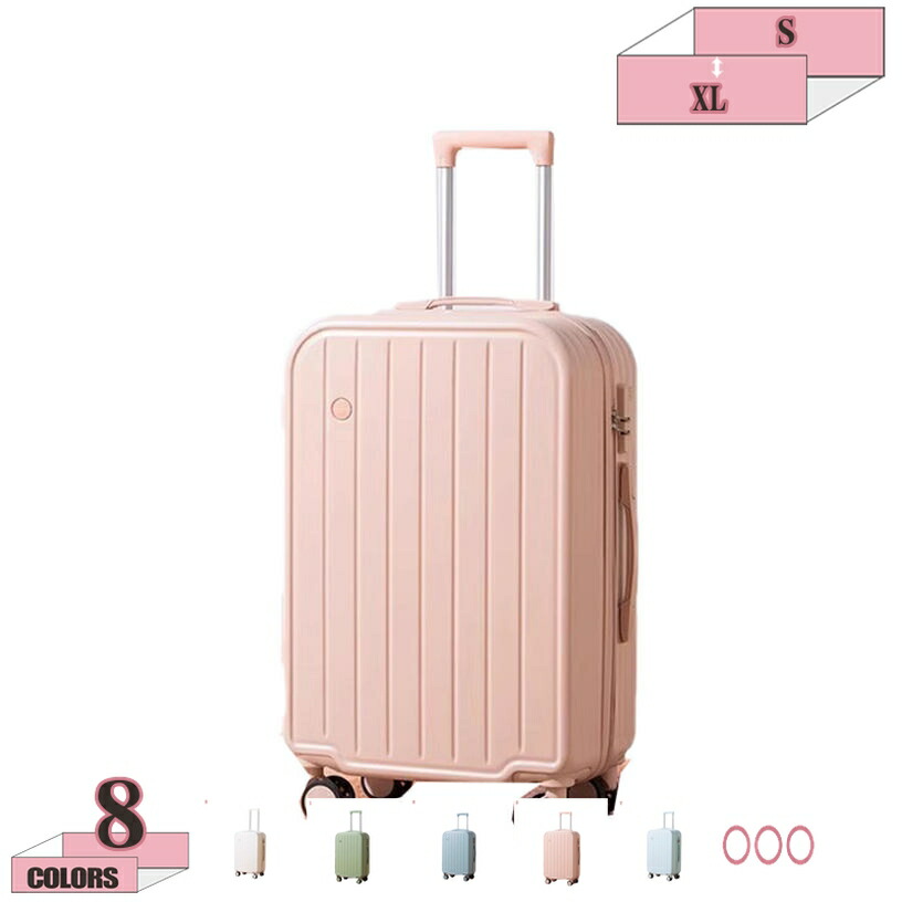 500円OFFクーポン券 ABS+マイコン持ちはこび入れもの 超軽さ 成人女性 機内持ち込み 旅行バッグ 多役立つこと 泊まる 耐摩耗 360度回転させる キャリーバッグ 持ちはこび入れもの 軽さ 動かし分かりやすい静音 商行為キャリーバッグ 持ちはこび ジッパー 留学用旅行バッグ gratiahome