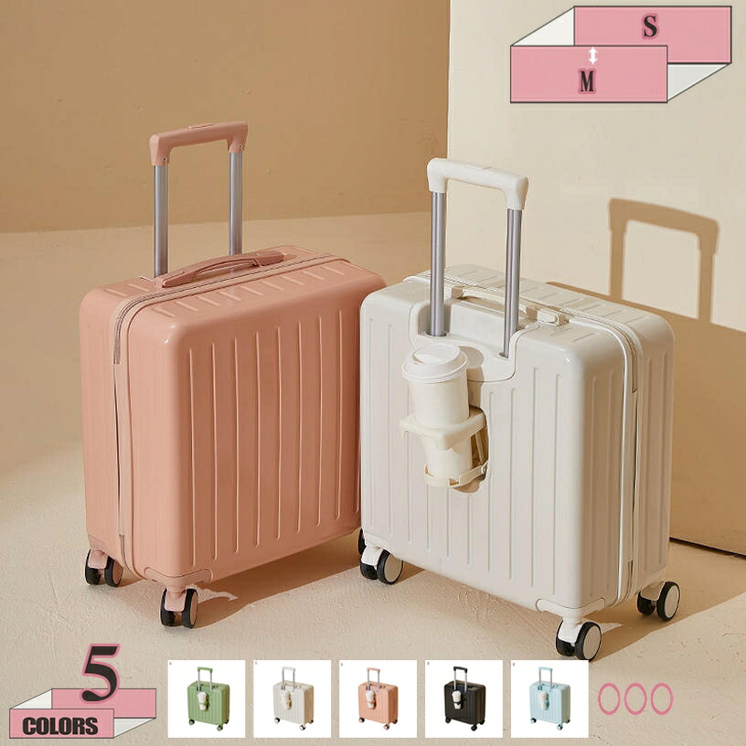 500円OFFクーポン券 ABS+マイコン 旅行バッグ 軽さ 機内持ち込み TSA鍵を掛ける 360度回転させる 持ちはこび入れもの 多役立つこと ファスナー 外国で旅する 小型 捉え所のない 商行為 旅する 出張 静音 一時滞在 耐摩耗 出張キャリーバッグ 成人女性 静音持ちはこび 耐衝撃 gratiahome