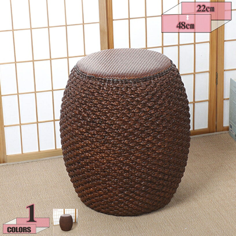 腰かけ 腰かけ 小っちゃい オットマン 腰かけ 格好のいい 北欧 愛くるしい 小っちゃい 腰かけ 小っちゃい腰かけ ごく小さい腰かけ お子さん腰かけ 小わっぱ用 お子さん イス ミニ 涼み台 洋服箪笥用 室内装飾 雑貨 腰かけ ミニ腰かけ ミニ腰かけ 一人用 足置き gratiahome スツール-インテリア・寝具・収納