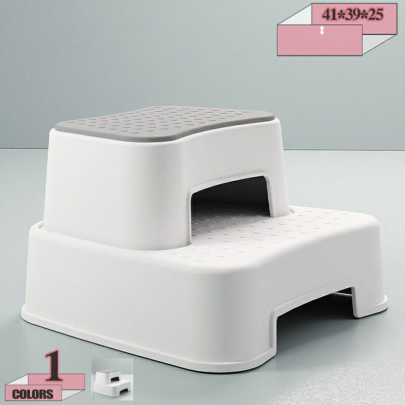 1000円OFFクーポン トイレ踏み台 補助踏み台 多機能 踏み台 足置き台 高さ25cm トイレふみ台 補助便座 洋式トイレ用 トイレステップ 滑り止め ステップスツール トイレオットマン トイレスツール オットマンスツール 補助台 2段 ステップ台 洗面台 gratiahome｜グラティアHOME