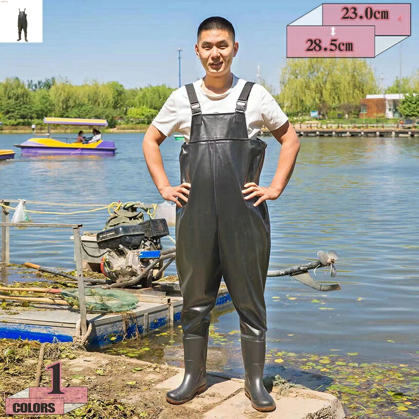 チェストハイウェーダー 田植え用長靴 釣り用長靴 田靴 フィッシングロングブーツ 超ロング丈 防水 ずり落ち防止バンド 農作業 田植え レインシューズ レインブーツ ロング レディース メンズ gratiahome