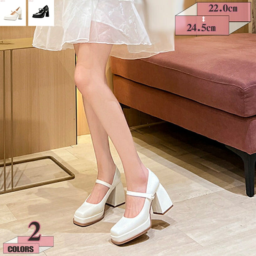1000円OFFクーポン アンクルストラップ パンプス おしゃれ かわいい 厚底 太ヒール スクエアトゥ フェミニン レトロ ハイヒール 9CM 幅広 滑り止め 歩きやすい 美脚 疲れない ロリータ 卒業式 入学式 レディース プラットフォーム 可愛い キャバ gratiahome