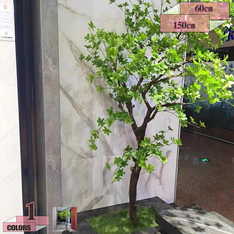 人工観葉植物 大型 インテリア フェイクグリーン 寄せ植え 鉢付き 開店祝い 新築祝い 誕生日祝い 結婚祝い おしゃれ スタイリッシュ フェイクグリーン オフィス 寄せ植え 住宅展示場 お祝い ギフト プレゼント 馬酔木 gratiahome