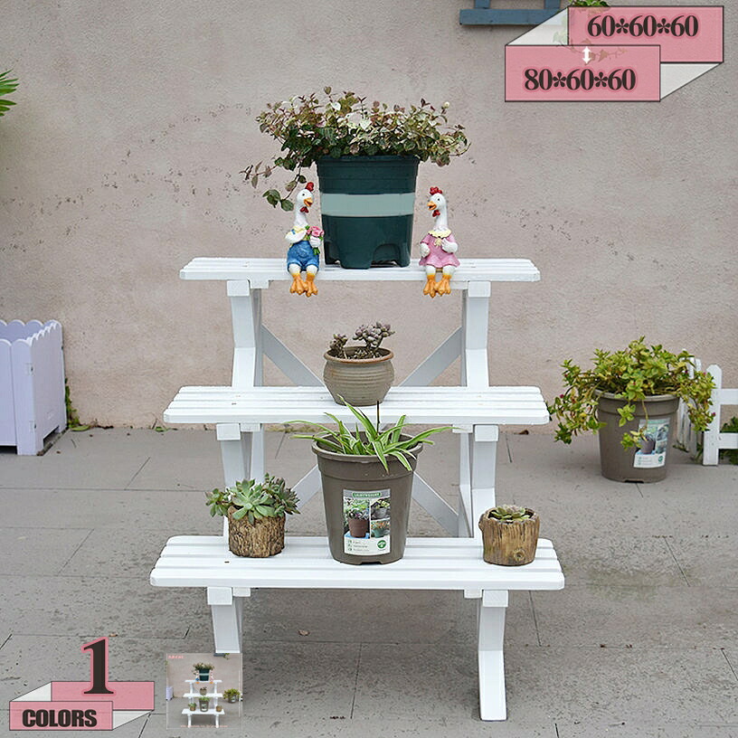 1000円OFF引き換え証 御花照明ランプ 3段 木製御花照明ランプ プランタースタンド 大型 上がり段 花台 腰かけ 矩形 横長 手ごわい 苑地仕合わせ 部屋の入り口 縁側 アンティーク 分かりやすい ガーデニング 棚 草木台 盆栽 花を飾る台 プランター台 gratiahome