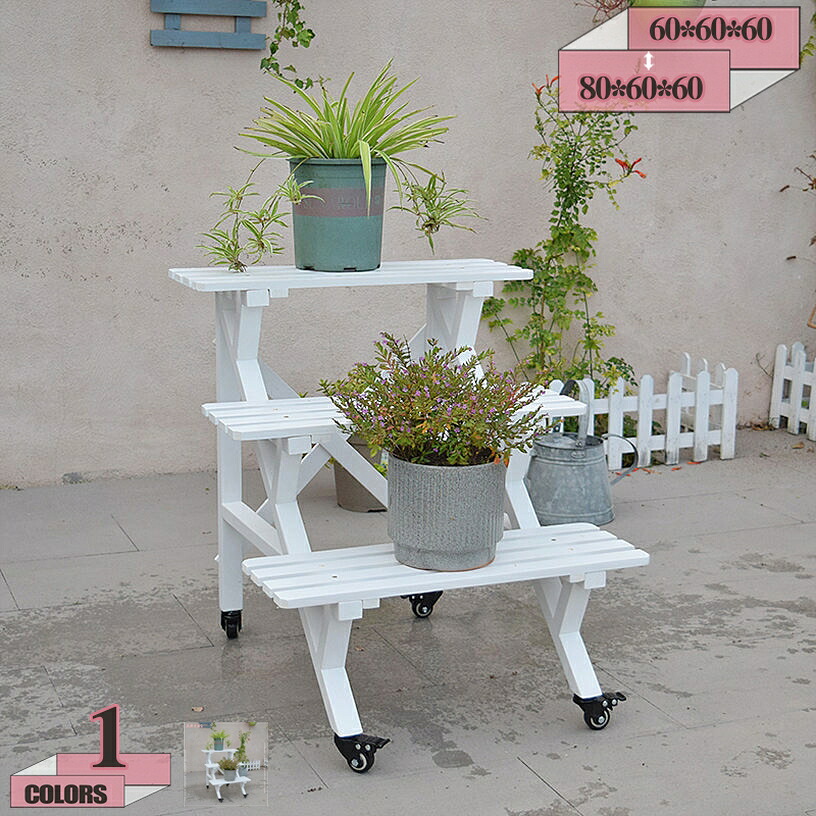 2000円OFFクーポン フラワースタンド 木製 3段 プランタースタンド 室内 園芸ラック 観葉植物 飾り棚 花台 多肉 鉢植えスタンド 花瓶置き台 ダークブラウン アンティーク 大きい コーナー おしゃれ シンプル ベランダ ガーデンラック gratiahome|グラティアHOME