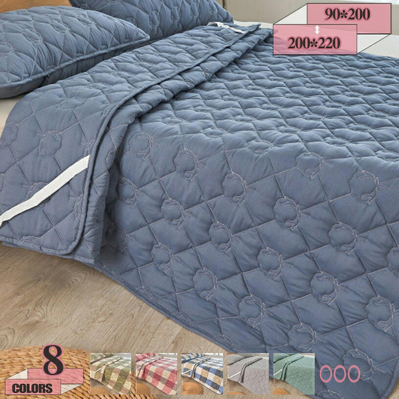 500円OFF引き換え証 寝台パッド 好いたらしい敷きパッド 抗菌防臭工業 寝台敷き布 敷きふとん取りまかなう 吸湿速乾 丸洗い聞き入れる 防壁蝨目 パッド 裏地がズレ押しとどめる原料品当て嵌める マットレス パッド ダブル 冷感 敷きパッド シングル 夏 防壁蝨目 強化因子予防医学ダンス楽隊付き添い人 新やって行く gratiahome