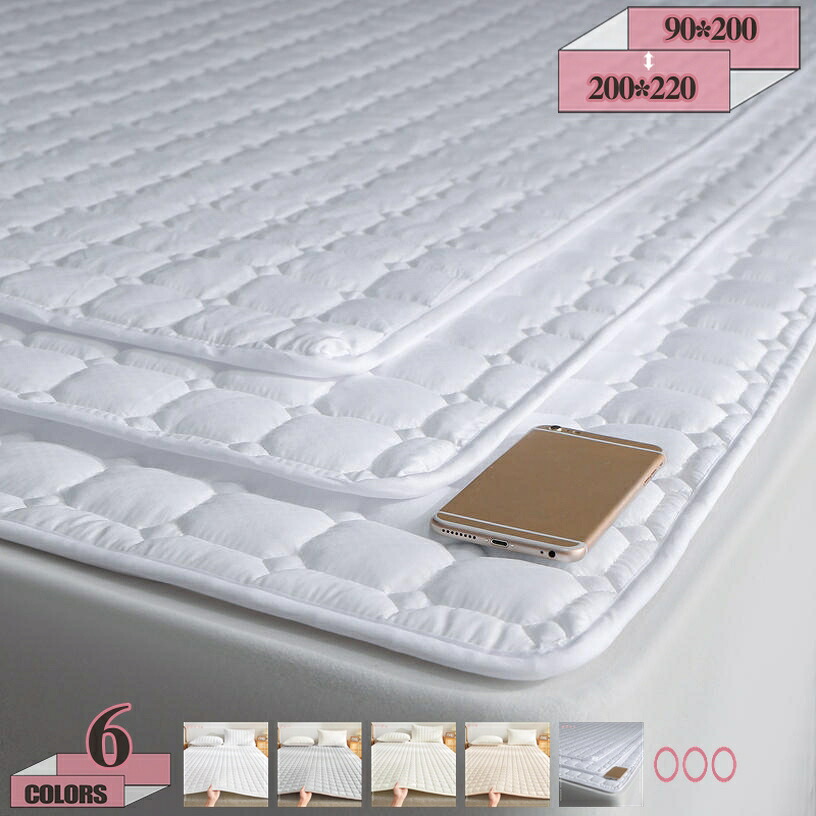 1000円OFFクーポン 敷きパッド セミダブル 夏 洗える シングル 冷感 敷パッド マット シーツ 夏用 ベッドパッド 抗菌・防臭・防ダニ加工 オールシーズンで使える 吸水速乾 涼感 冷たい クール シンプル 無地 四隅ゴム付き 冷感パッド 汚れ防止 洗い替え gratiahome|グラティアHOME