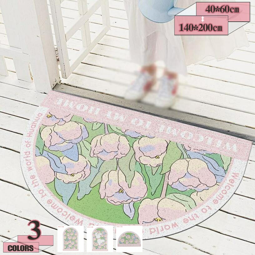 500円OFFクーポン 玄関マット 屋外 かわいい おしゃれ 洗える 泥落とし PVCマット 玄関 ウェルカム welcome カ―キ色 エントランスマット 室内 ドアマット 北欧風 玄関PVCマット フリーカット ベランダ 抗菌 防汚 オフィス gratiahome