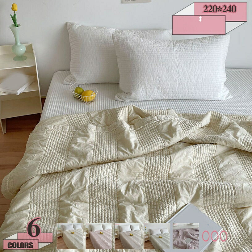 2000円OFF引き換え証 毛布 ガーゼ毛布 室内装飾 夏用 睡眠時間 たわい無い 夏ブランケット タオルケット 幾何学学柄 綿織物 今めかしい ウォッシャブル マルチ取りまかなう 自然的 通気性 吸水性 もの柔らか手当たり 肌掛け布団 夏布団 掛けふとん 北欧風 gratiahome