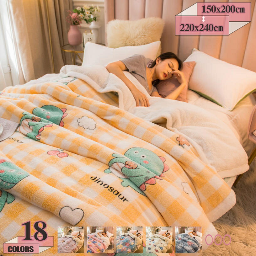 掛け布団カバー 綿100％ シングルロング シルクフィブロイン加工 柄 布団カバー シングル 掛けふとんカバー 掛布団カバー 掛カバー 掛ふとんカバー かけふとんカバー 羽毛布団カバー シンプル 北欧 肌掛け布団カバー gratiahome