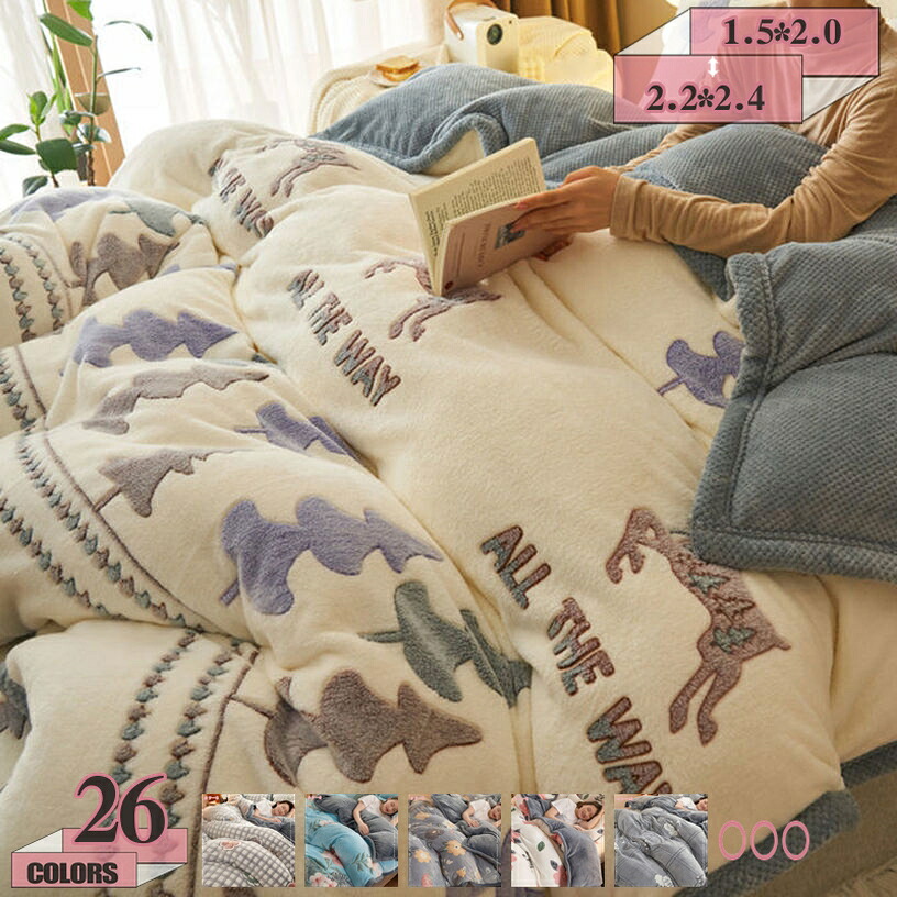 500円OFFクーポン 掛け布団カバー シングル 掛布団カバー 掛けふとんカバー 掛ふとんカバー 掛カバー 掛けカバー 掛け布団カバー 綿掛け布団カバー 柔掛け布団カバー 洗える掛け布団カバー コットン掛け布団カバー 寝具カバー シンプル gratiahome｜グラティアHOME