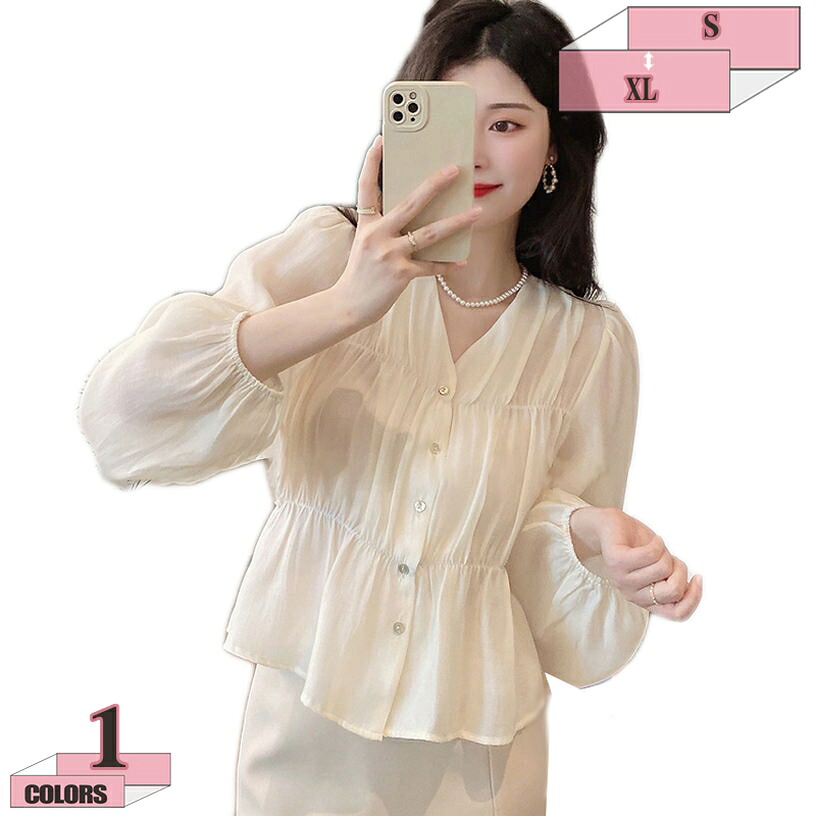 1000円OFFクーポン ブラウス シャツ レディース シフォン トップス パフスリーブ Vネック シフォンブラウス 長袖 上品 お洒落 キレイめ ワイシャツ ゆったり 着痩せ 無地 オフィスカジュアル フェミニン 大人 通勤 OL 入園式 発表会 gratiahome|グラティアHOME