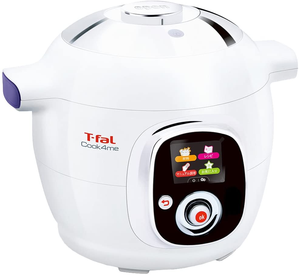 T-fal クックフォーミー-gotinalmar.mx