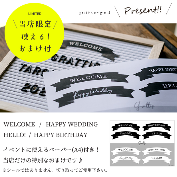 レターボード 月齢 フォト ボード ハーフバースデー 当社の バースデー 誕生日 飾り 飾り付け 寝相アート アルファベット 文字 パーツ 子供 サイズ 女 レター メッセージボード 結婚式 ギフトプレゼント 赤ちゃん ウェルカムボード おしゃれ 木製 女の子 男の子