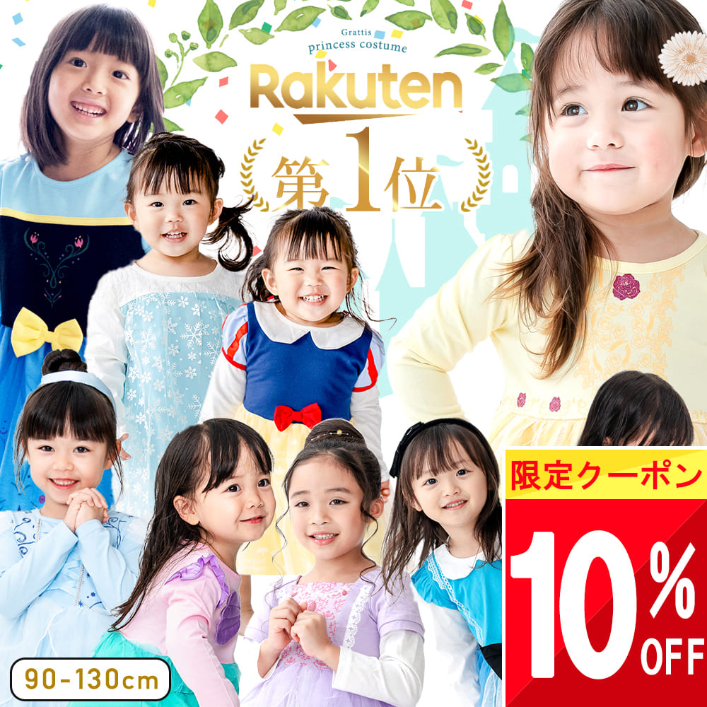 ❤️超限定レア❤️ディズニー ミッキーマウス✨PSA9カード&ゴールドピン ❤️超限定レア❤️ディズニー ミッキーマウス✨PSA9カード