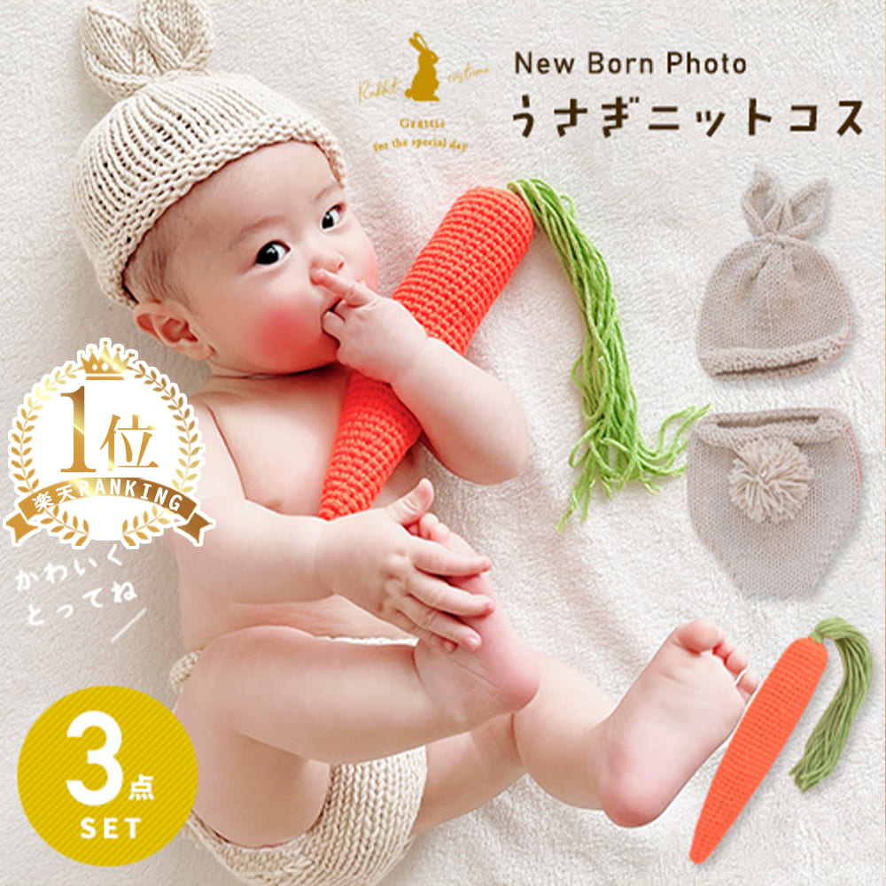 楽天市場】☆ 今なら、P2倍だよ!! ☆ 最大48倍ポイント♪ mocmof 楽天市場】☆ 今なら、P2倍だよ!! ☆ 最大48倍ポイント♪ mocmof