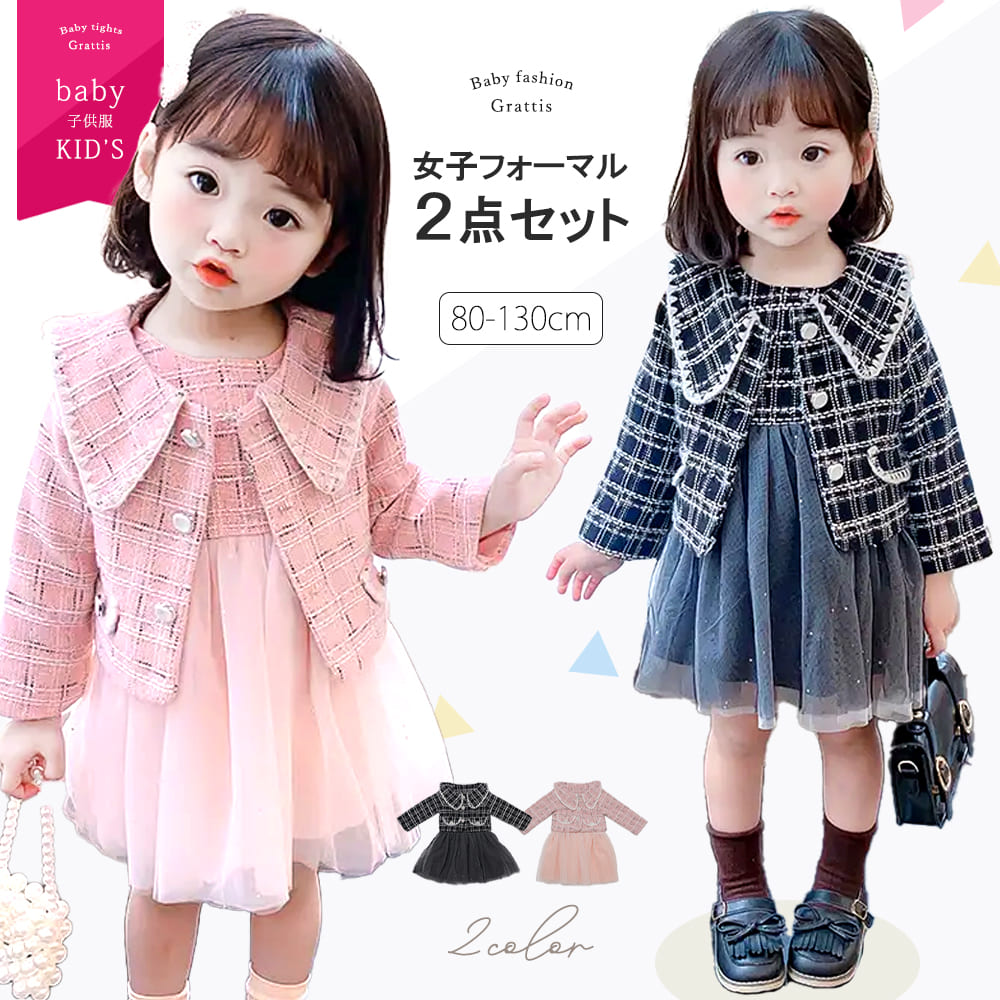 楽天市場】MAX 65%OFF セール開催中!! (^O^)／=☆ 【楽天1位