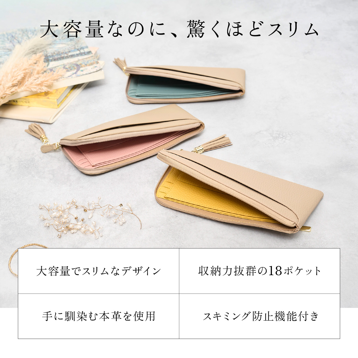20％OFFクーポン→2,788円〜！枚数限定!】 楽天1位☆ ＼雑誌掲載／長 