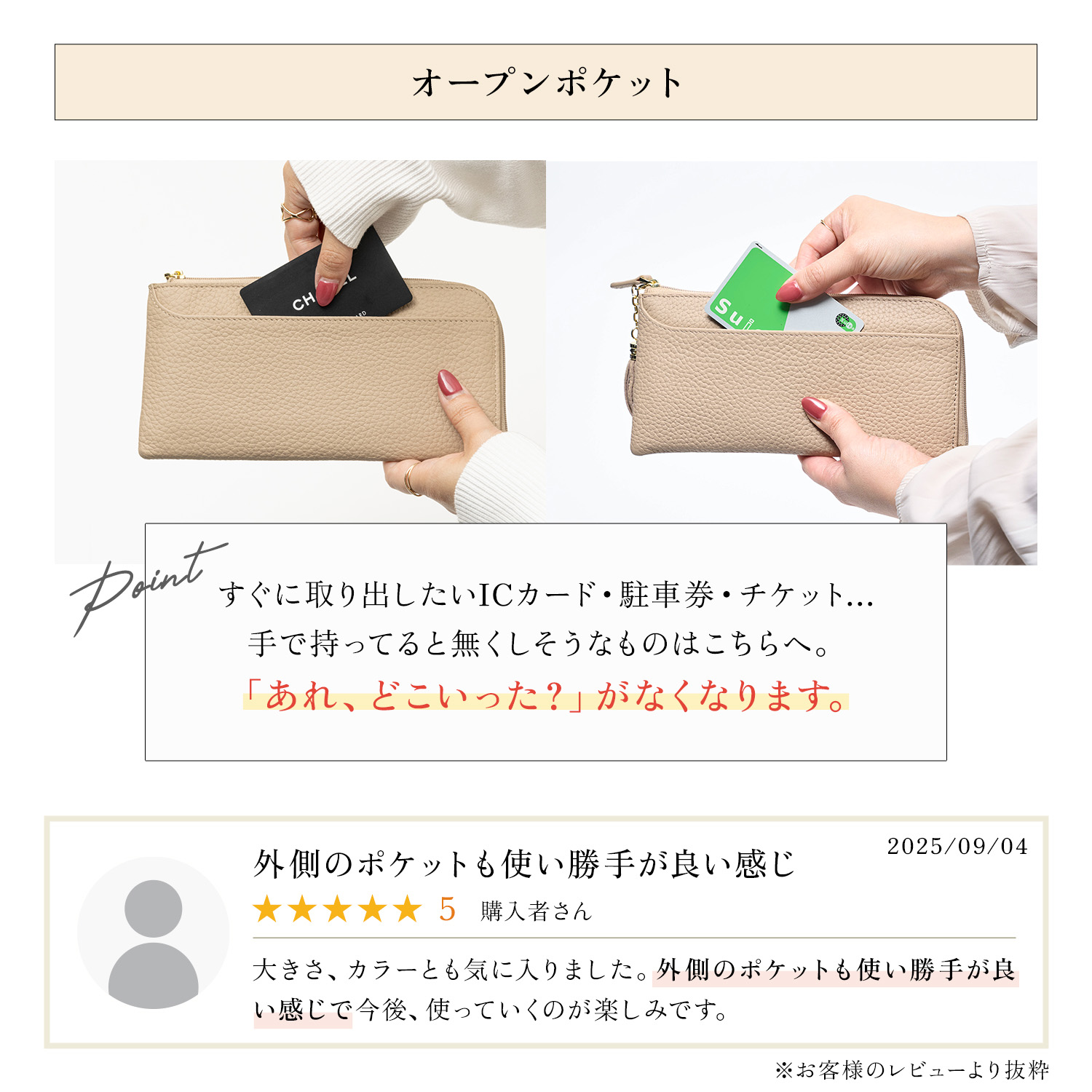 20％OFFクーポン→2,788円〜！スーパーSALE!】 楽天1位☆ ＼雑誌掲載 