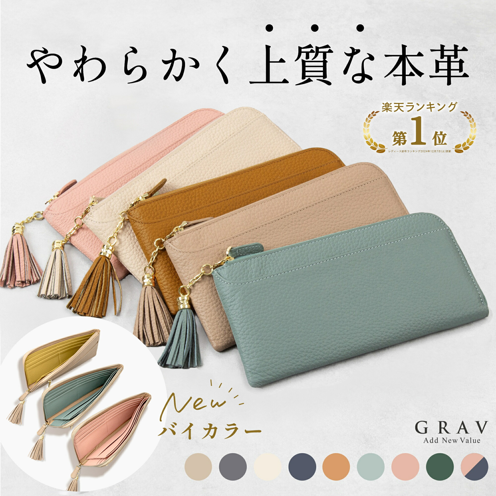 LOVEARYテディポーチ、ティッシュケース2点セット☆彡 471558_5.jpg