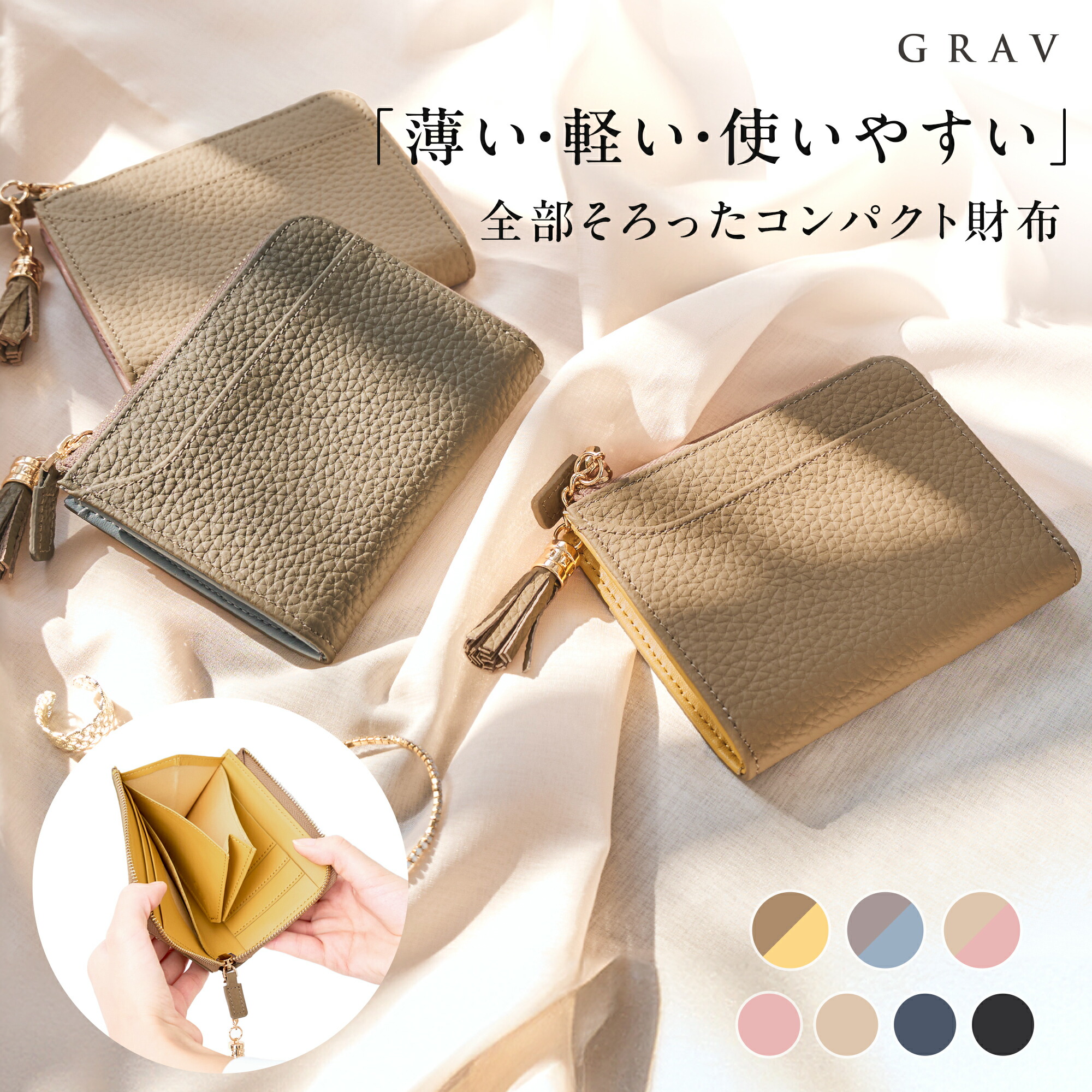 ポムポムプリン シークレットミニ巾着（おしりぷりぷりプリン）